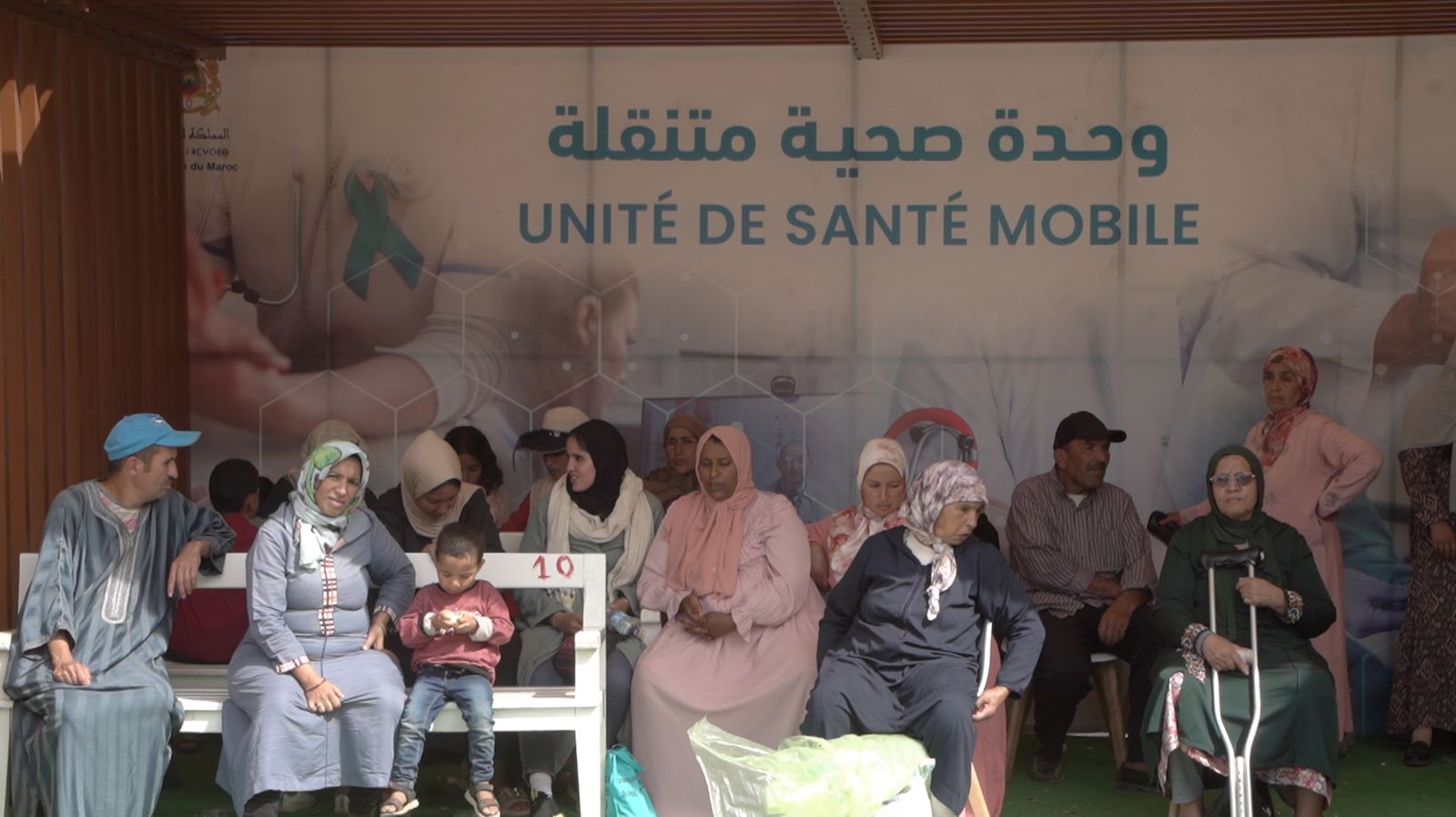 Séisme d’Al Haouz : Mise en place d’unités sanitaires mobiles pour une prise en charge rapide des sinistrés